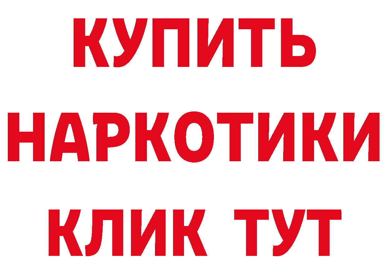 Cannafood марихуана как войти сайты даркнета кракен Бобров